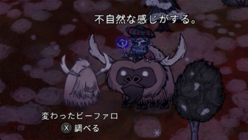 f:id:IamTAKARA:20260307170603p:image f:id:IamTAKARA:20260307170603p:image