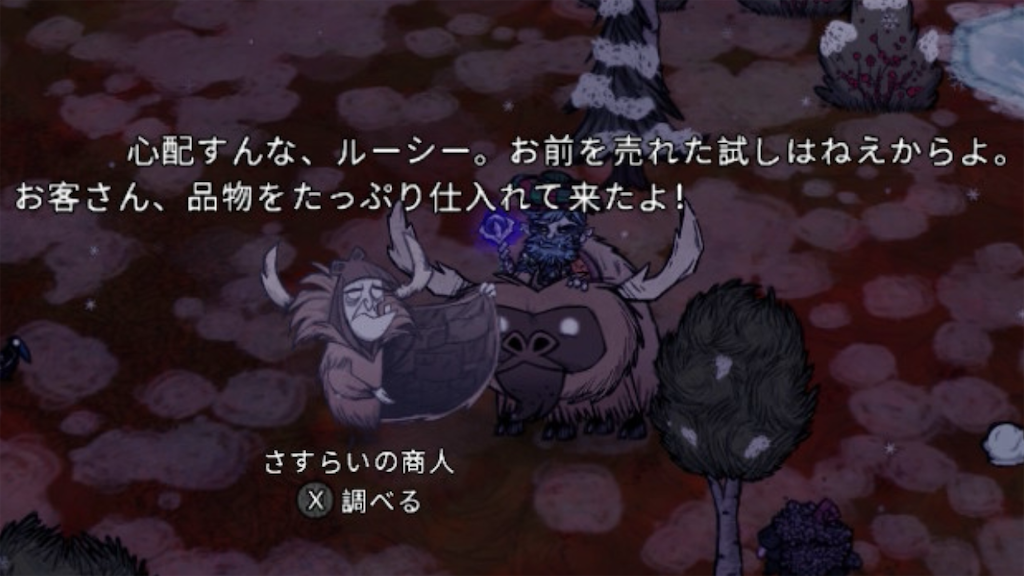 f:id:IamTAKARA:20260307170637p:image f:id:IamTAKARA:20260307170637p:image