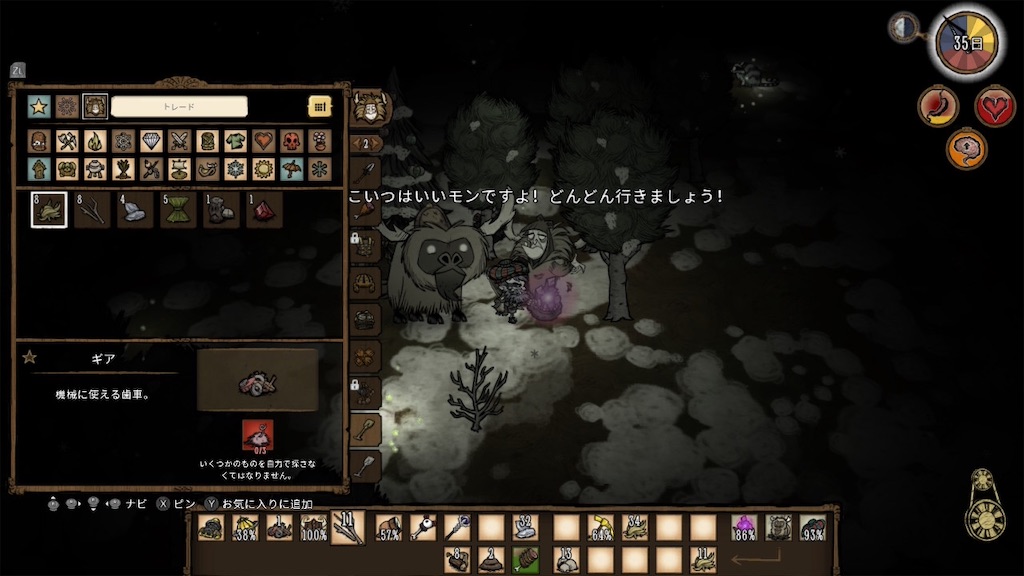 f:id:IamTAKARA:20260307170725j:image f:id:IamTAKARA:20260307170725j:image