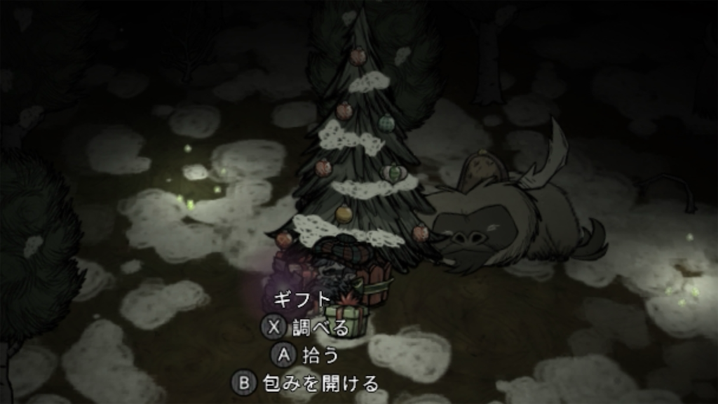 f:id:IamTAKARA:20260307170916p:image f:id:IamTAKARA:20260307170916p:image