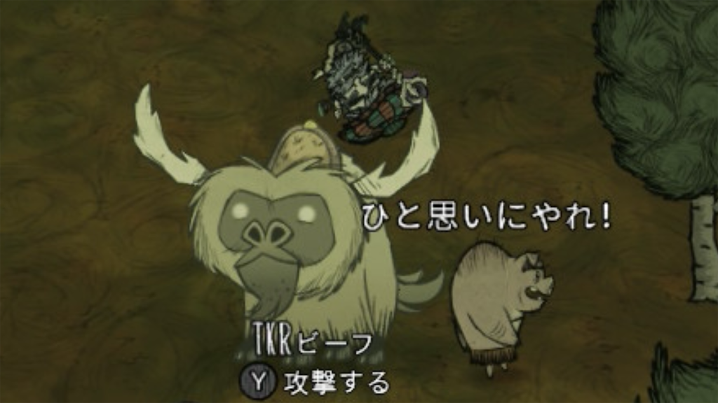 f:id:IamTAKARA:20260307171251p:image f:id:IamTAKARA:20260307171251p:image