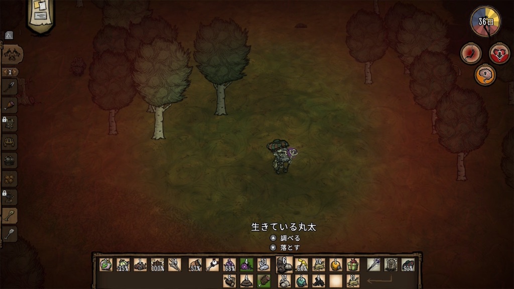 f:id:IamTAKARA:20260307171319j:image f:id:IamTAKARA:20260307171319j:image
