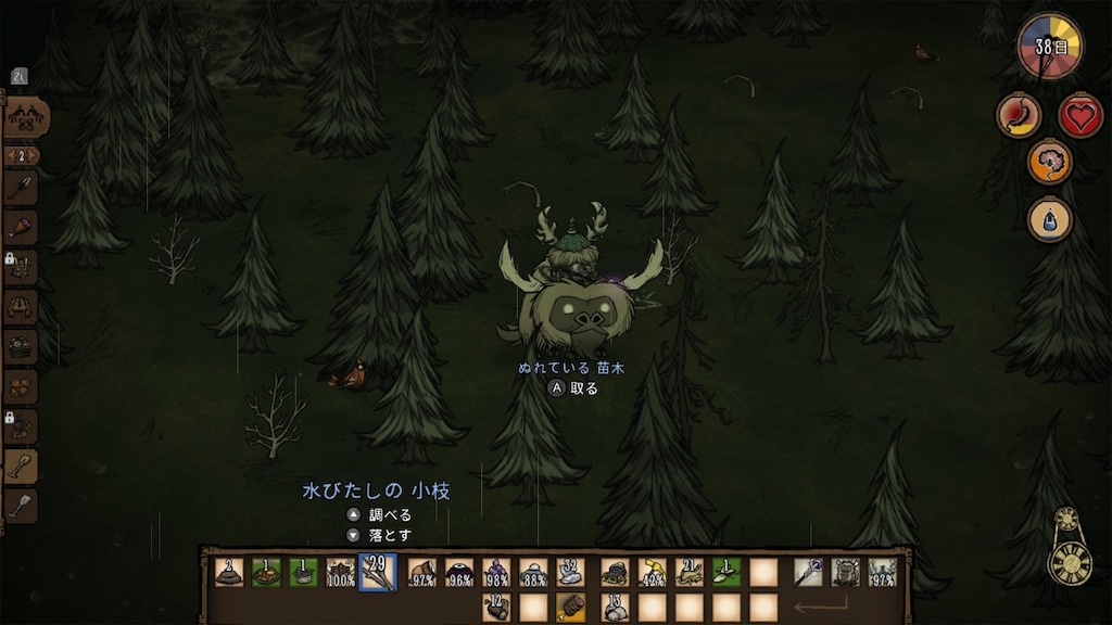 f:id:IamTAKARA:20260307172438j:image f:id:IamTAKARA:20260307172438j:image