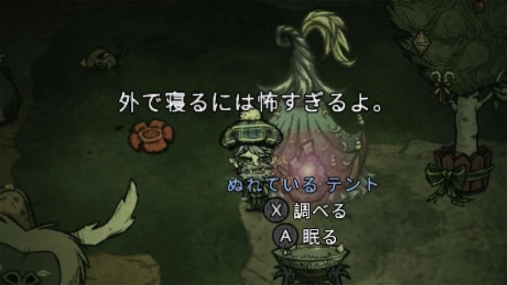 f:id:IamTAKARA:20260307174225p:image f:id:IamTAKARA:20260307174225p:image