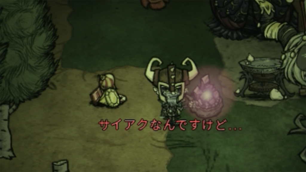 f:id:IamTAKARA:20260307205353p:image f:id:IamTAKARA:20260307205353p:image