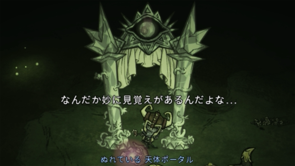 f:id:IamTAKARA:20260307205553p:image f:id:IamTAKARA:20260307205553p:image