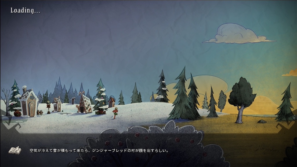 f:id:IamTAKARA:20260308105831j:image f:id:IamTAKARA:20260308105831j:image