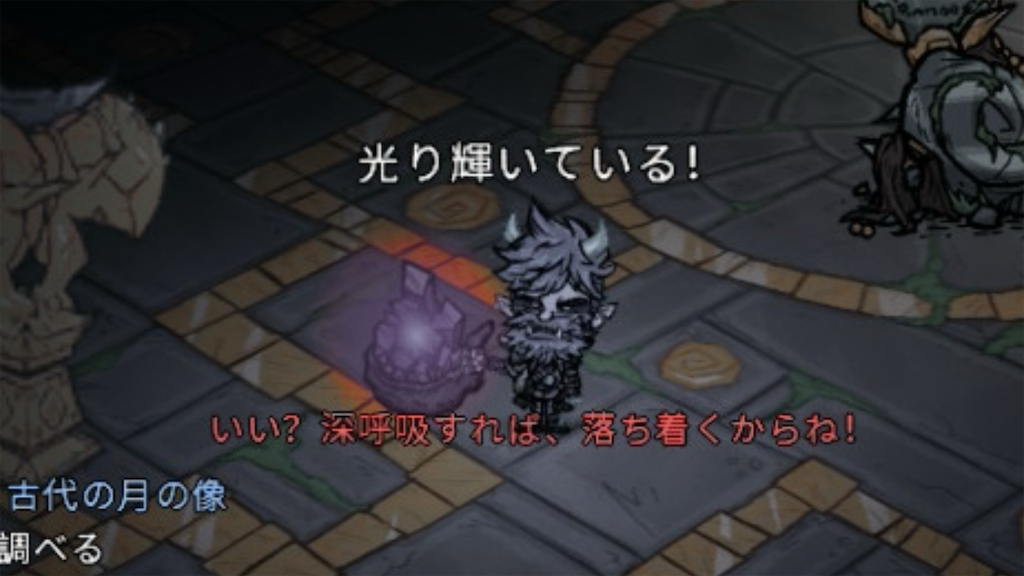 f:id:IamTAKARA:20260308110103p:image f:id:IamTAKARA:20260308110103p:image