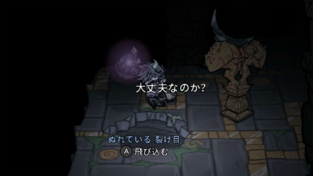 f:id:IamTAKARA:20260308110141p:image f:id:IamTAKARA:20260308110141p:image