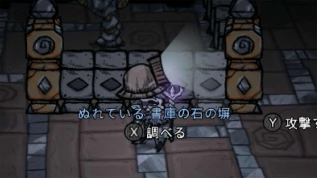 f:id:IamTAKARA:20260308110234p:image f:id:IamTAKARA:20260308110234p:image