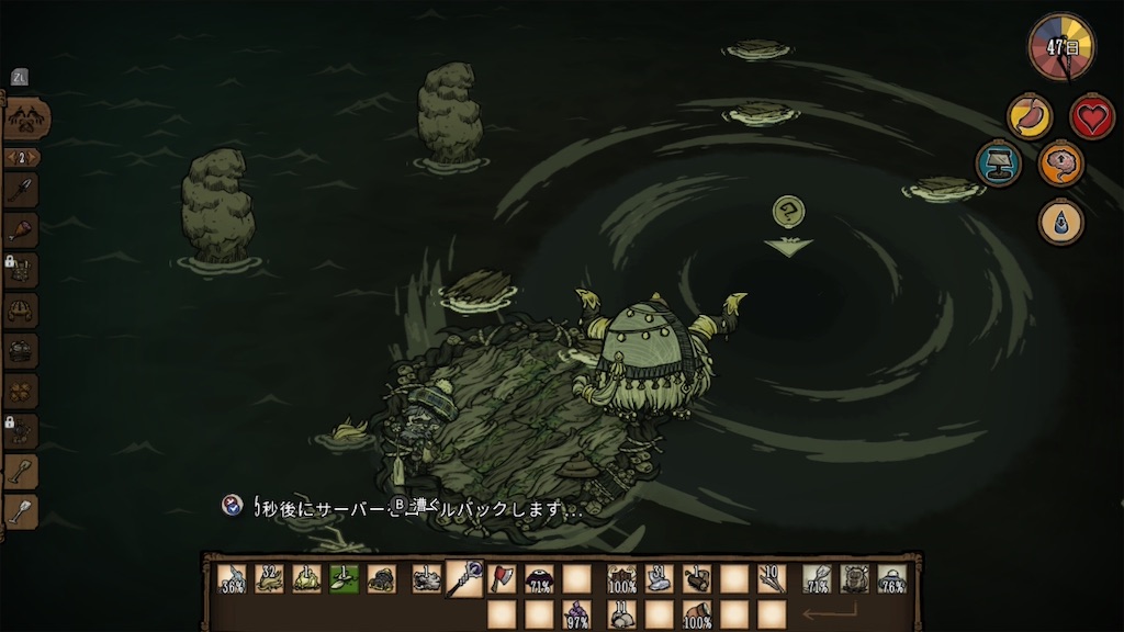 f:id:IamTAKARA:20260308112945j:image f:id:IamTAKARA:20260308112945j:image