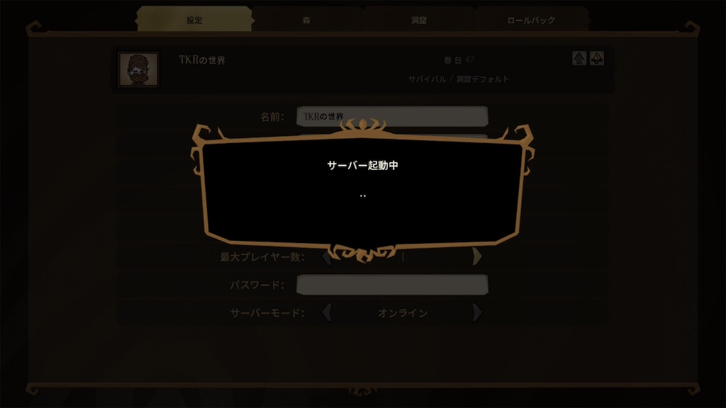 f:id:IamTAKARA:20260308214859j:image f:id:IamTAKARA:20260308214859j:image