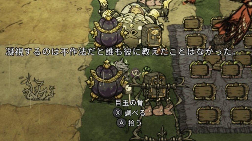 f:id:IamTAKARA:20260308215133p:image f:id:IamTAKARA:20260308215133p:image