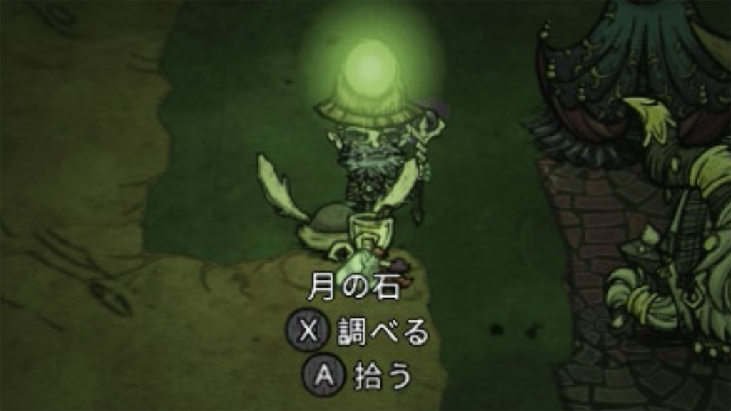 f:id:IamTAKARA:20260308222119p:image f:id:IamTAKARA:20260308222119p:image