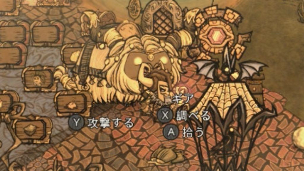 f:id:IamTAKARA:20260308222733p:image f:id:IamTAKARA:20260308222733p:image