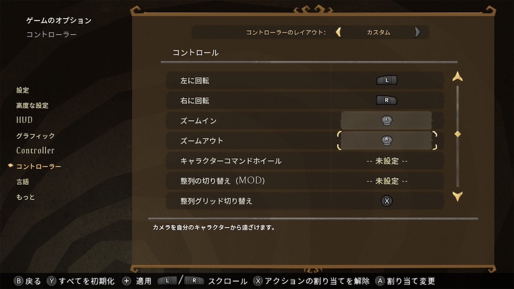 f:id:IamTAKARA:20260309214146j:image f:id:IamTAKARA:20260309214146j:image
