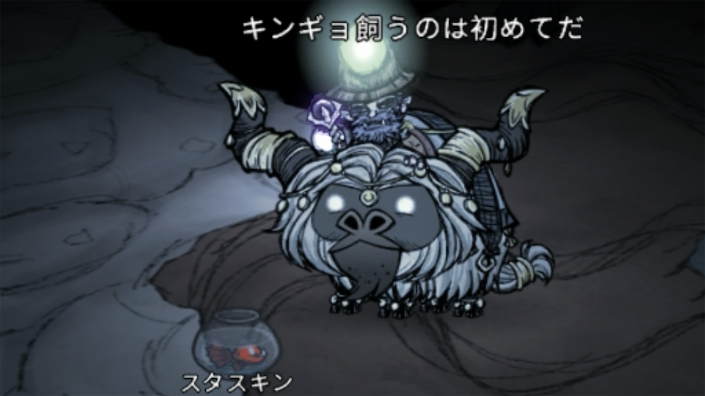 f:id:IamTAKARA:20260318182611p:image f:id:IamTAKARA:20260318182611p:image