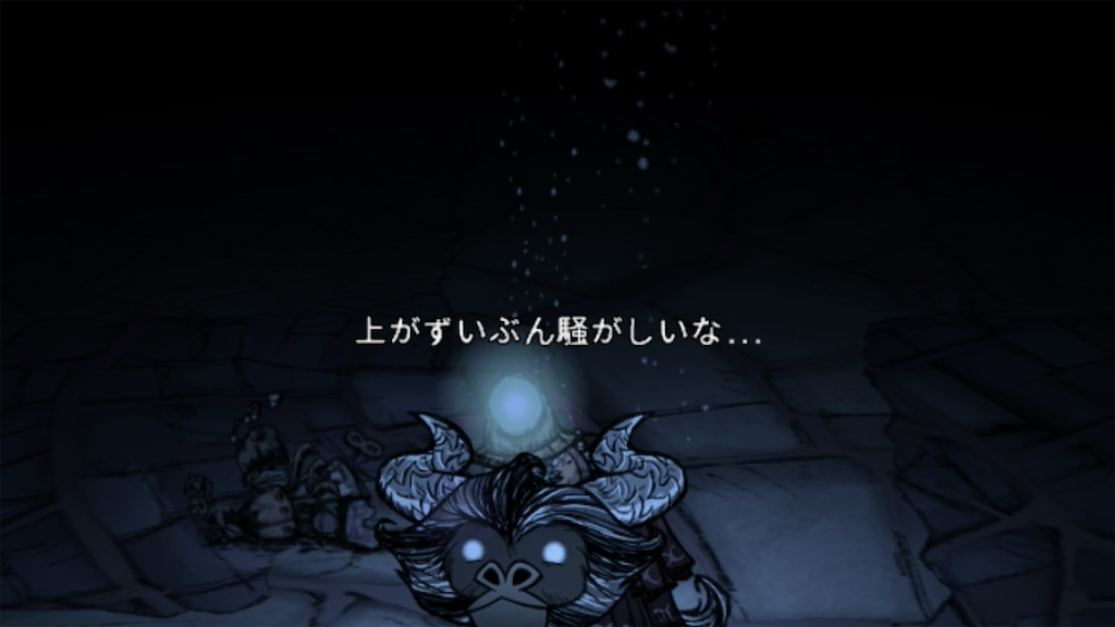 f:id:IamTAKARA:20260319212546p:image f:id:IamTAKARA:20260319212546p:image