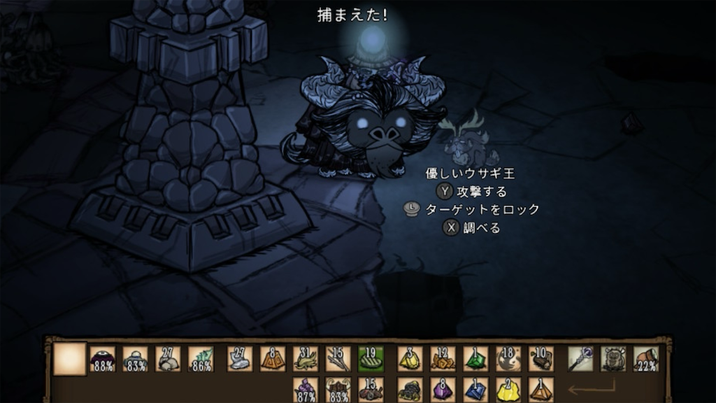 f:id:IamTAKARA:20260319212551p:image f:id:IamTAKARA:20260319212551p:image