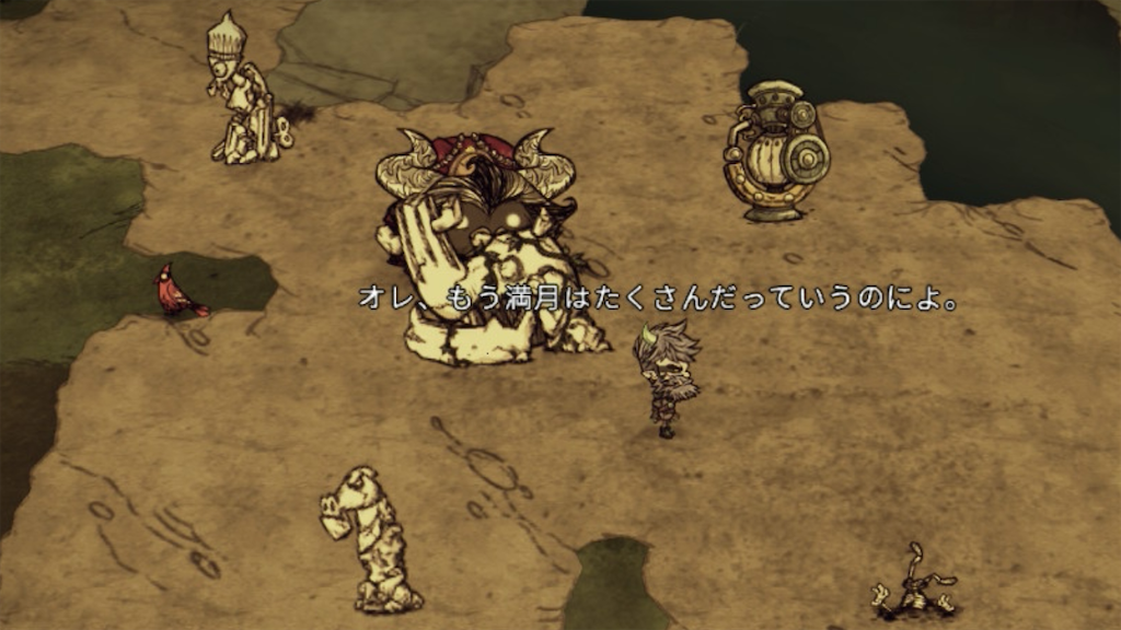 f:id:IamTAKARA:20260320061704p:image f:id:IamTAKARA:20260320061704p:image