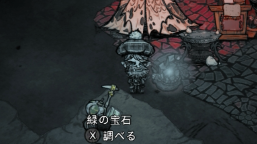 f:id:IamTAKARA:20260320114751p:image f:id:IamTAKARA:20260320114751p:image