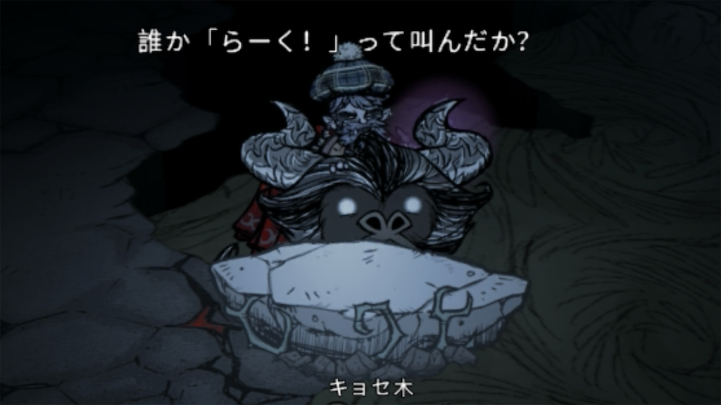 f:id:IamTAKARA:20260320155154p:image f:id:IamTAKARA:20260320155154p:image