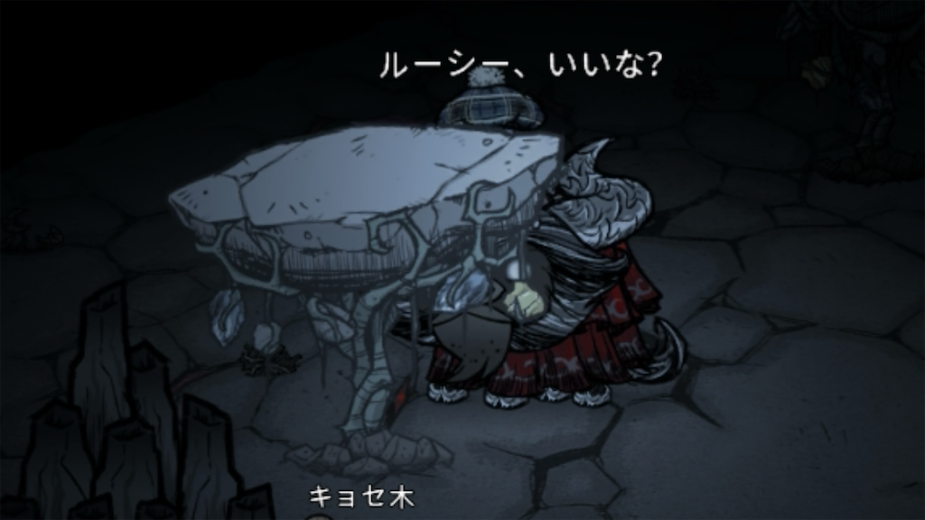 f:id:IamTAKARA:20260320155527p:image f:id:IamTAKARA:20260320155527p:image