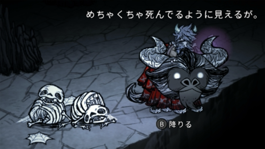 f:id:IamTAKARA:20260320160202p:image f:id:IamTAKARA:20260320160202p:image