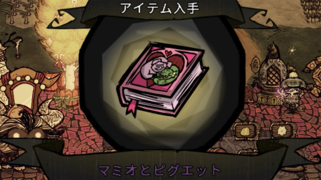 f:id:IamTAKARA:20260320201920p:image f:id:IamTAKARA:20260320201920p:image