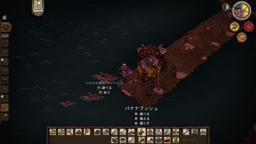f:id:IamTAKARA:20260320204906j:image f:id:IamTAKARA:20260320204906j:image
