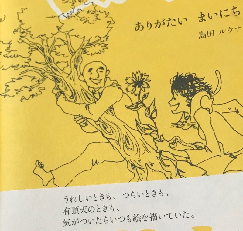 20181007050125