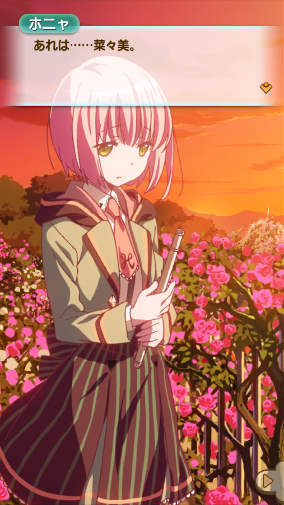 f:id:Ibuki_poke:20200415084009p:image