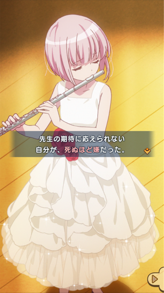 f:id:Ibuki_poke:20200415084038p:image