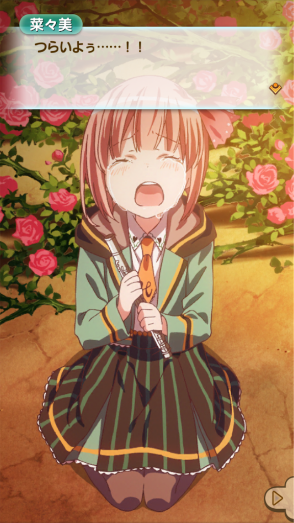 f:id:Ibuki_poke:20200415084056p:image