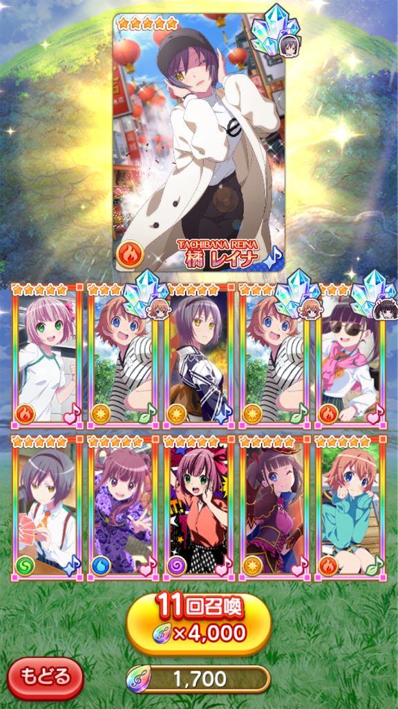 f:id:Ibuki_poke:20200415084329p:image