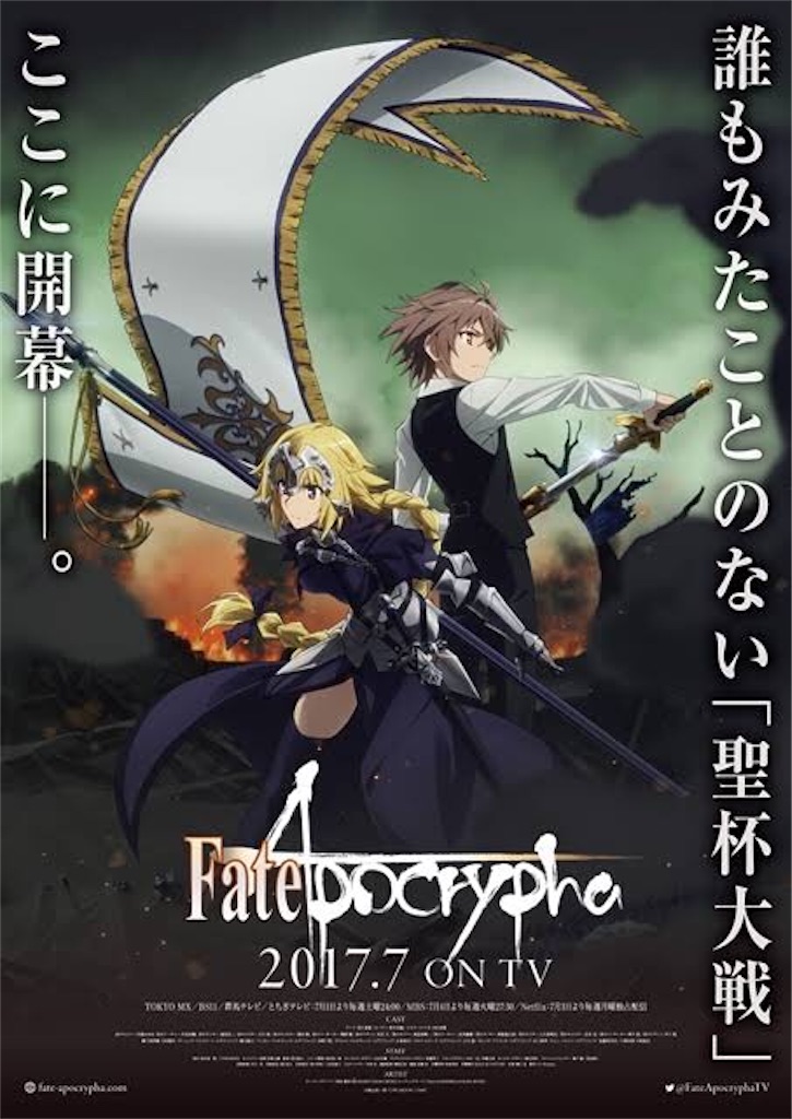 f:id:Ibuki_poke:20200808223524j:image