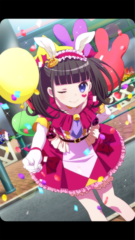 f:id:Ibuki_poke:20210425151544p:image