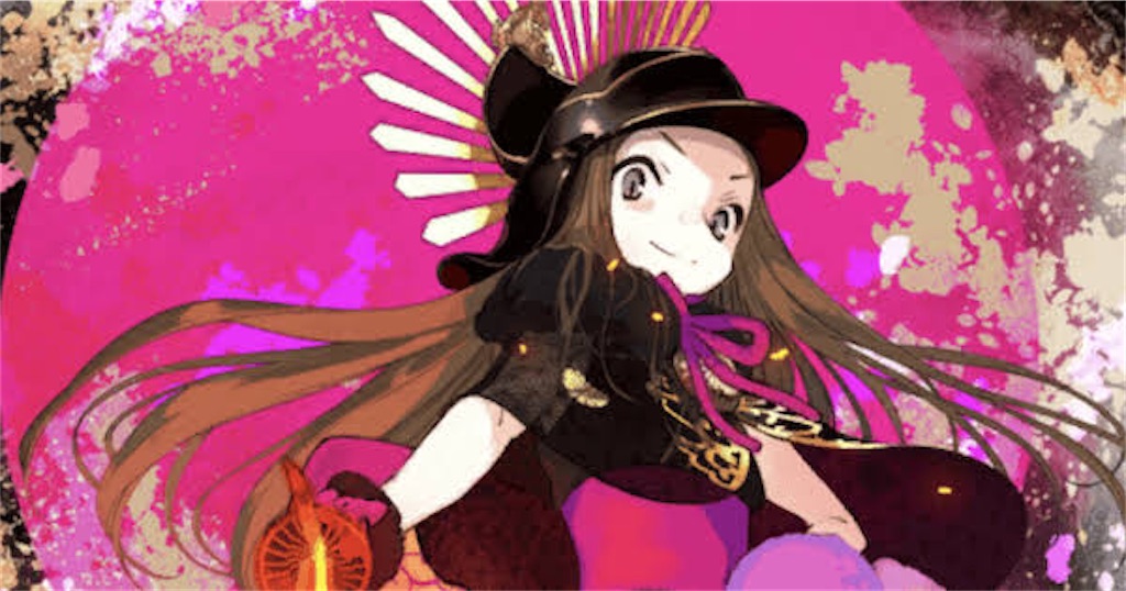 f:id:Ibuki_poke:20210425151625j:image