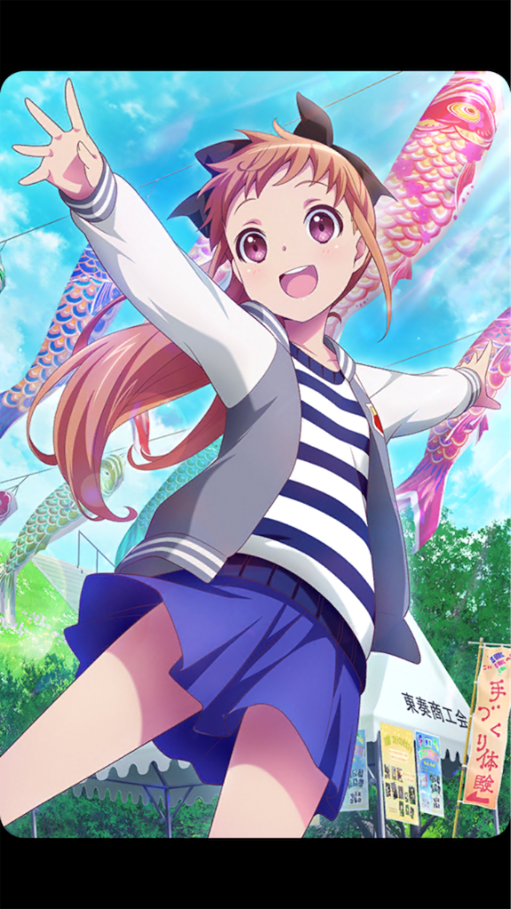 f:id:Ibuki_poke:20210425151635p:image