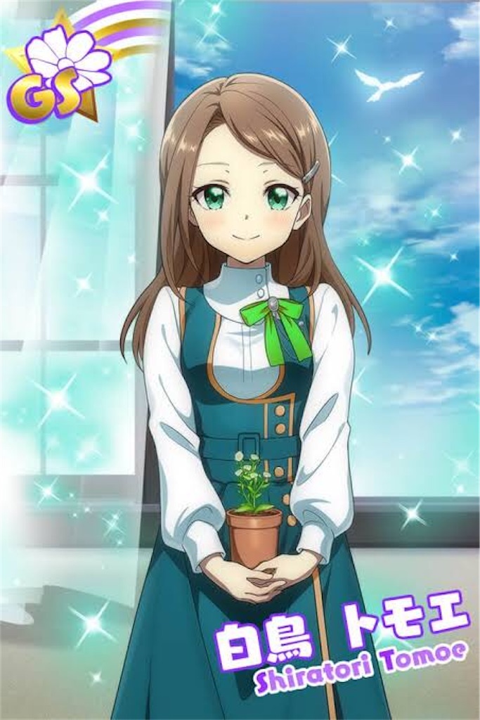 f:id:Ibuki_poke:20210425151641j:image