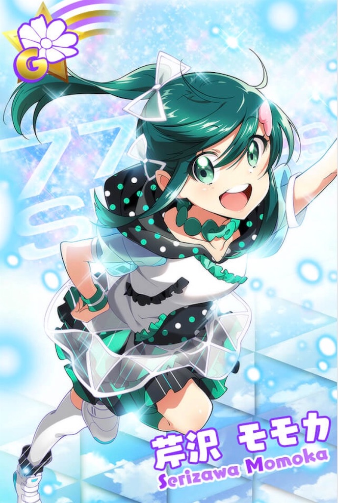 f:id:Ibuki_poke:20210425151650j:image