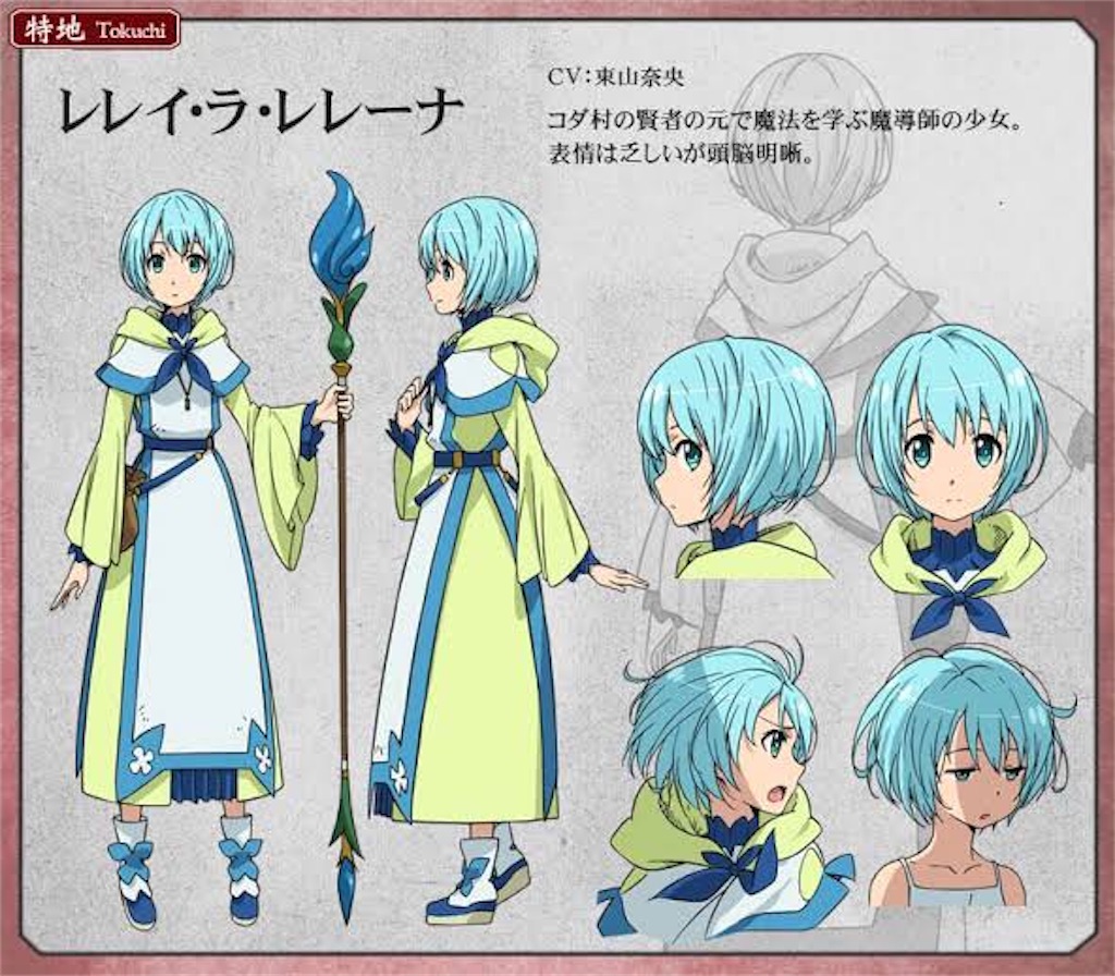 f:id:Ibuki_poke:20210425151716j:image