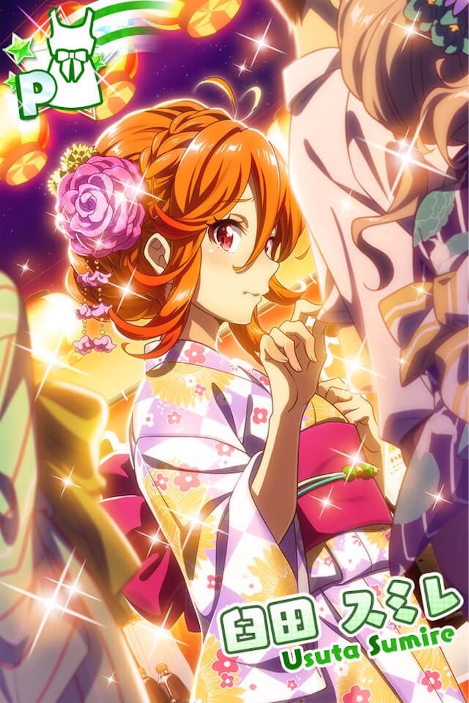f:id:Ibuki_poke:20210425151719j:image