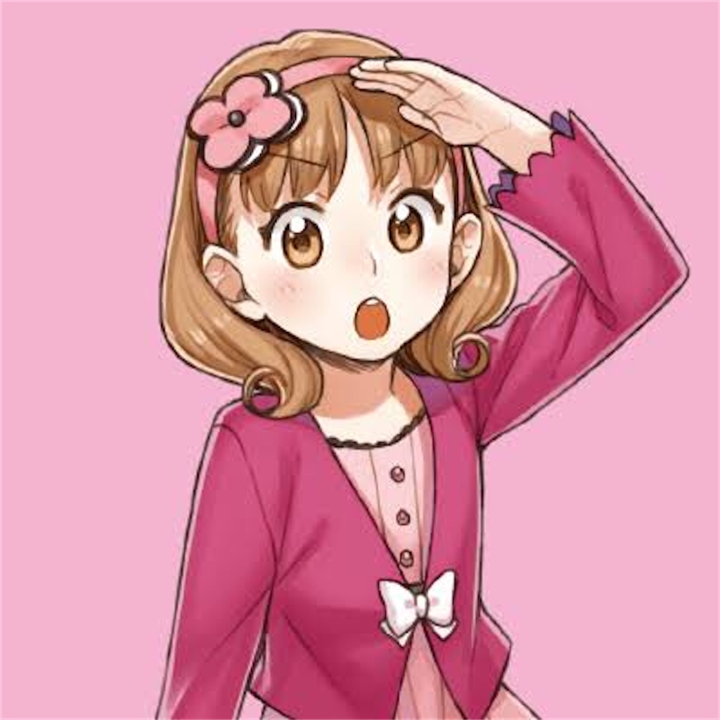 f:id:Ibuki_poke:20210425151735j:image