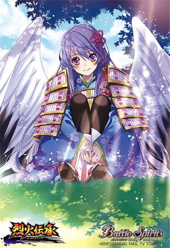 f:id:Ibuki_poke:20210425151759j:image