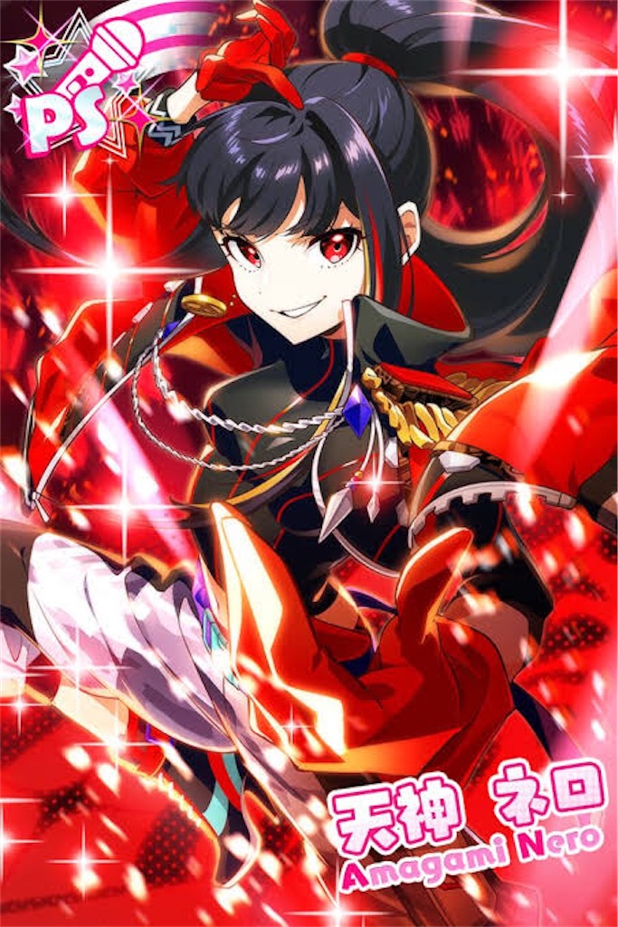 f:id:Ibuki_poke:20210425152025j:image
