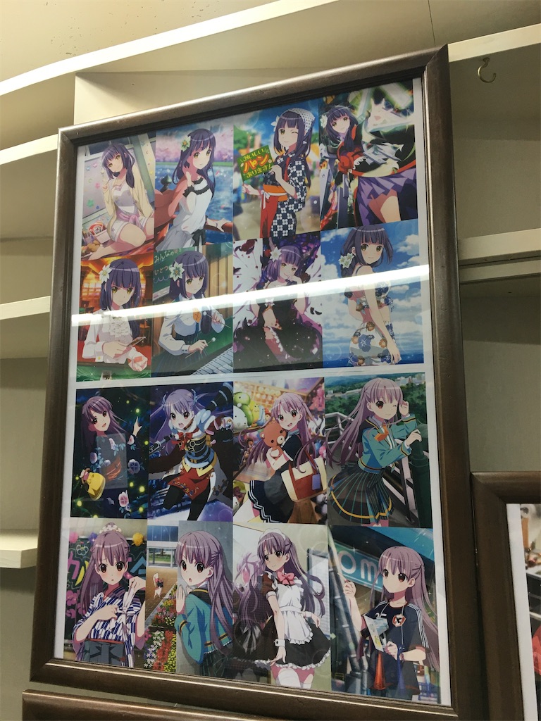 f:id:Ibuki_poke:20210621125754j:image