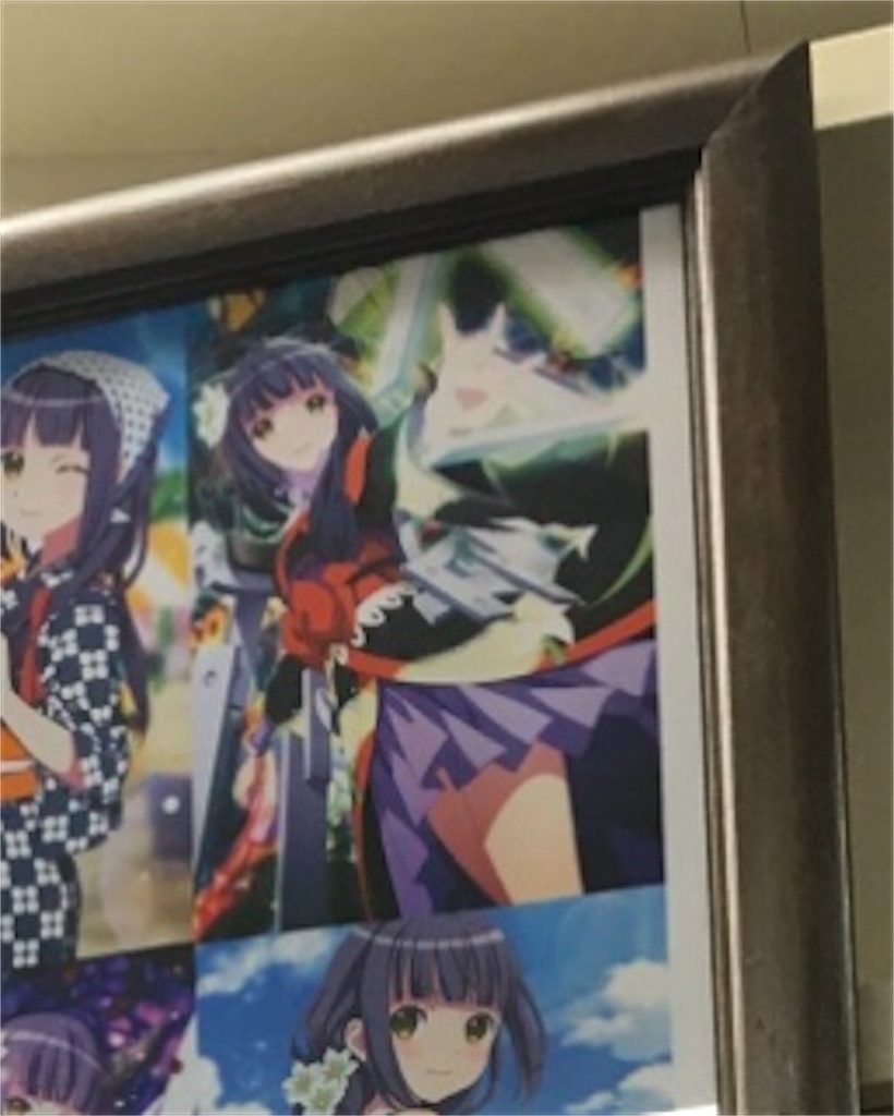 f:id:Ibuki_poke:20210621130028j:image