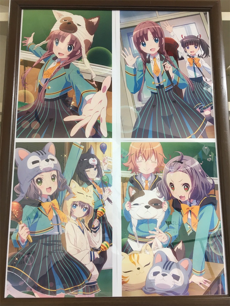f:id:Ibuki_poke:20210621132550j:image
