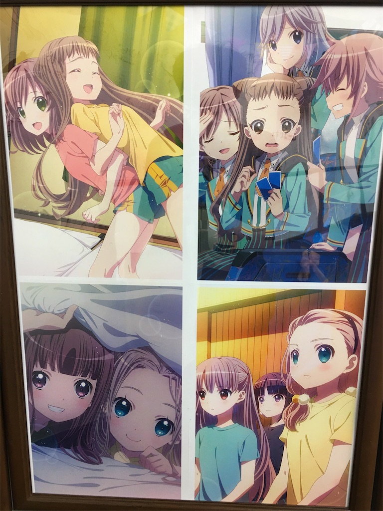 f:id:Ibuki_poke:20210621132609j:image